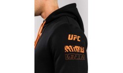 Vīriešu UFC Zenith by Venum Authentic Fight Week jaka ar kapuci, melna