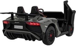 Bērnu elektromobilis Lamborghini Aventador SV, pelēks