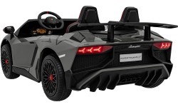 Детский электромобиль Lamborghini Aventador SV, серый
