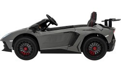 Детский электромобиль Lamborghini Aventador SV, серый