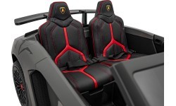 Детский электромобиль Lamborghini Aventador SV, серый