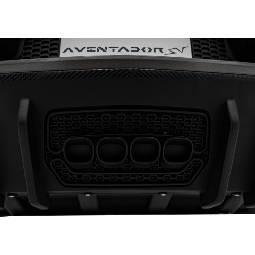 Электромобиль Lamborghini Aventador SV STRONG, синий