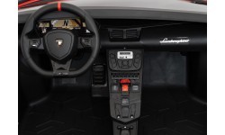 Электромобиль Lamborghini Aventador SV STRONG, красный
