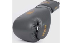Боксёрские перчатки Venum Contender 1.5 серо-золотые