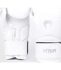 Venum Contender 1.5 Boxing Gloves - White/Silver