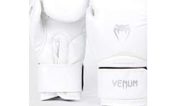 Venum Contender 1.5 Boxing Gloves - White/Silver