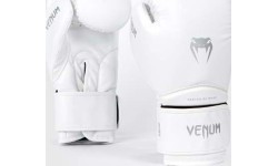 Venum Contender 1.5 boksa cimdi, balti/sudraba