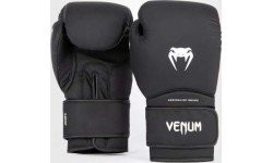Боксёрские перчатки Venum Contender 1.5 чёрно-белые
