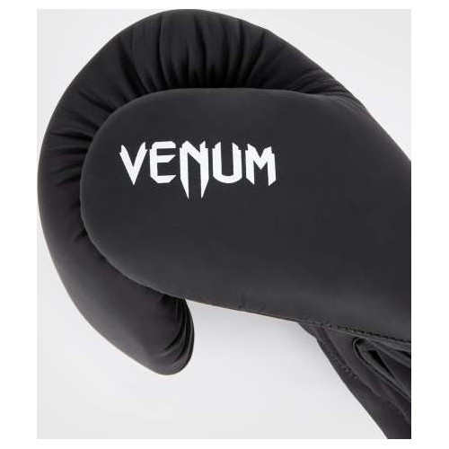 Venum Contender 1.5 Boxing Gloves - Black/White