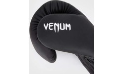Боксёрские перчатки Venum Contender 1.5 чёрно-белые