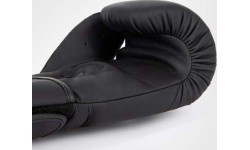 Boksa cimdi Venum Contender 1.5 melni/balti