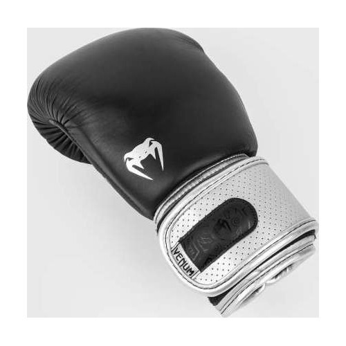 Venum Power 2.0 Boxing Gloves - Black/Silver