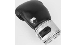 Venum Power 2.0 Boxing Gloves - Black/Silver