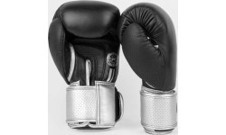 Venum Power 2.0 Boxing Gloves - Black/Silver
