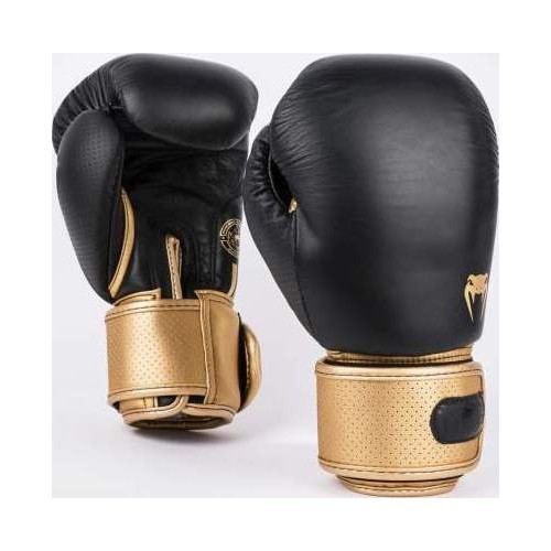 Venum Power 2.0 Boxing Gloves - Black/Gold