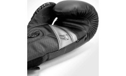 Boxing Gloves Elite Evo Venum - Black/Black