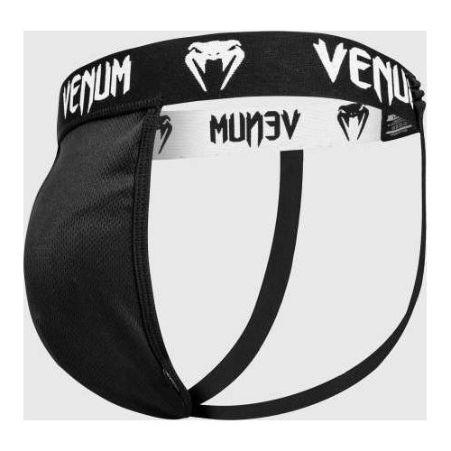 Cirkšņa aizsargs Venum Competitor Silver Series