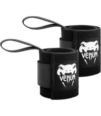 Weightlifting Wrist Wraps Venum Hyperlift - Black (Pair)