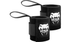 Svarcelšanas plaukstu locītavu pārsēji Venum Hyperlift, melni (pāris)