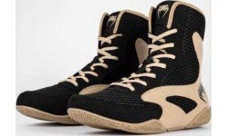 Venum Contender Boxing Shoes - Black/Sand