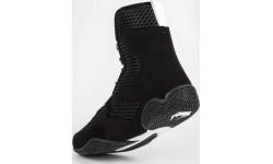 Venum Contender Boxing Shoes - Black/White