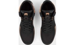 Venum Elite Wrestling Shoes - Black/Bronze