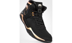 Venum Elite Wrestling Shoes - Black/Bronze