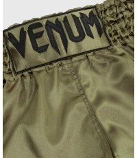 Muay Thai šorti Venum Classic - haki/melnā krāsā