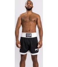Venum Classic boksa šorti, melni/balti