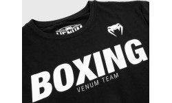 T-krekls Venum Boxing VT – melns/balts