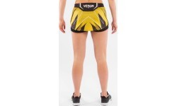 UFC Venum Authentic Fight Night sieviešu skorts – dzeltens