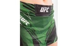 Женская юбка-шорты UFC Venum Authentic Fight Night, зелёная