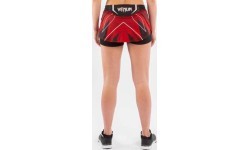 UFC Venum Authentic Fight Night sieviešu svārki-šorti – sarkani