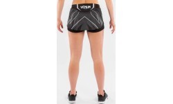 UFC Venum Authentic Fight Night sieviešu skorts – melns