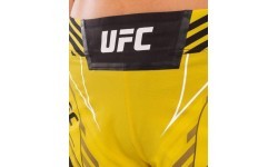 UFC Venum Authentic Fight Night sieviešu MMA šorti, šaurs piegriezums, dzelteni