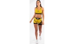 UFC Venum Authentic Fight Night sieviešu MMA šorti, šaurs piegriezums, dzelteni