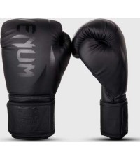 Venum Challenger 2.0 bērnu boksa cimdi - melni