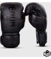 Venum Elite Boxing Gloves Kids - Exclusive - Matte/Black