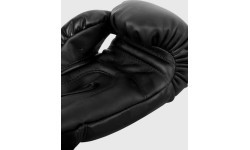 Venum Elite Boxing Gloves Kids - Exclusive - Matte/Black