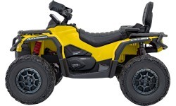 Квадроцикл Can-Am Outlander с пультом управления, жёлтый