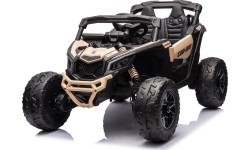 Квадроцикл Can-Am Maverick, чёрный