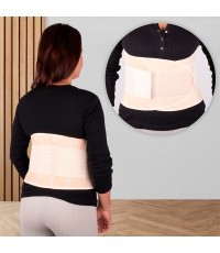 Neoprēna josta inSPORTline Waistrim - Beige