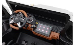 Электромобиль Mercedes Benz Maybach G650 Strong, белый