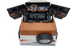 Детский электромобиль Mercedes-Benz Maybach G650, белый