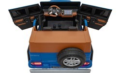 Электромобиль Mercedes Benz Maybach G650, синий