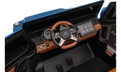 Электромобиль Mercedes Benz Maybach G650, синий