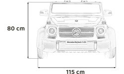 Детский электромобиль Mercedes Benz Maybach G650, чёрный