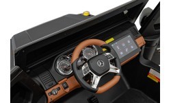 Детский электромобиль Mercedes Benz Maybach G650, чёрный