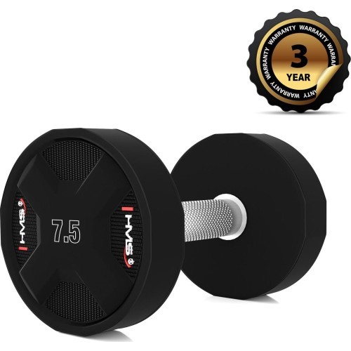 HPC POLYURETHANE DUMBBELL CPU HMS - 7.5kg