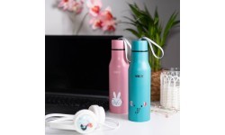 Thermal Cup Nils Camp NCB12 Elephant